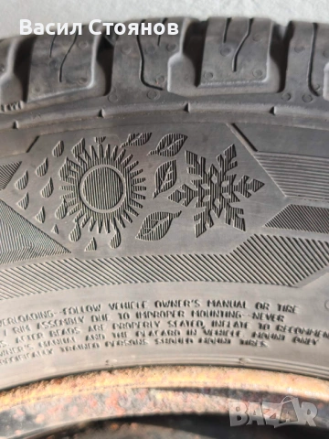 Гуми с джанти за Хюндай i20, снимка 5 - Гуми и джанти - 53754629