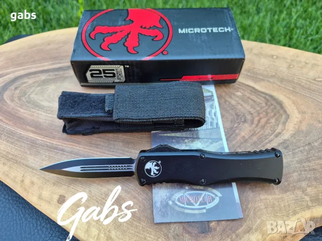 Автоматичен нож Microtech HERA AUTO 702-1T OTF Knife