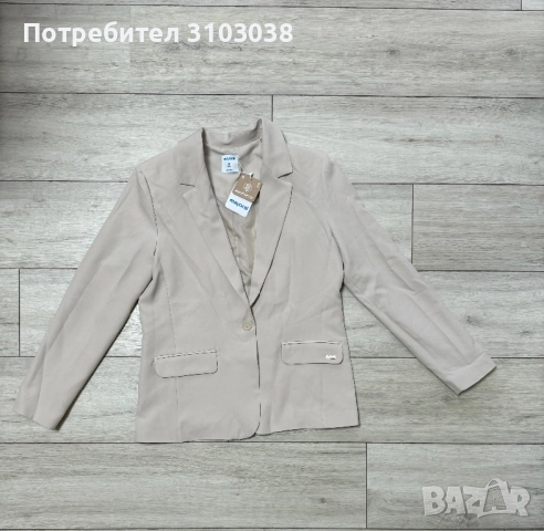 Дамско сако