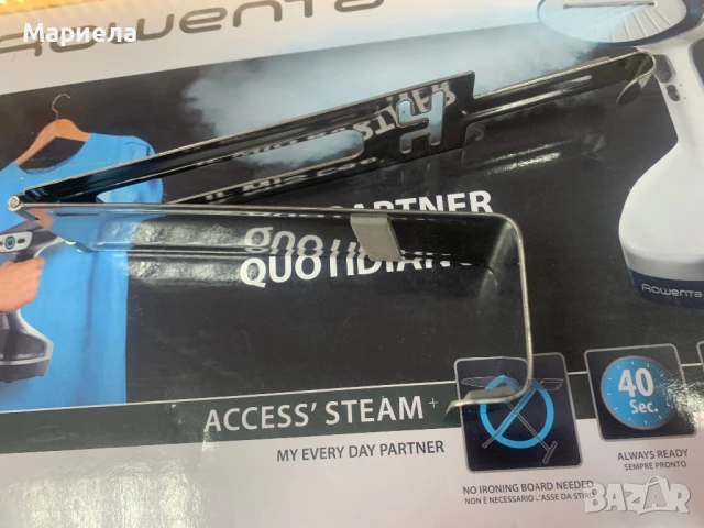 Уред за гладене с пара Rowenta DR8100 Access Steam+, снимка 4 - Ютии - 51414071