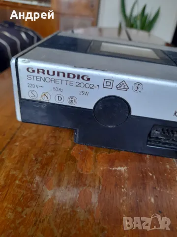 Стар телефонен секретар Grundig, снимка 5 - Други ценни предмети - 49010855