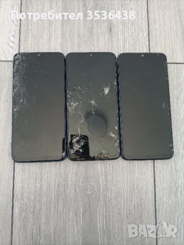 Huawei P Smart 2019 - за части , снимка 2 - Huawei - 50454773