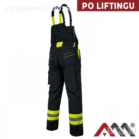 Зимен полугащеризон CLASSIC-VIS, снимка 3 - Други - 38863810