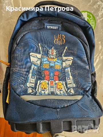 Ергономична раница и несесер Street Robots