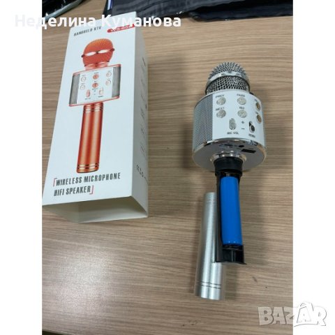 🧨 БЕЗЖИЧЕН BLUETOOTH КАРАОКЕ МИКРОФОН G287, снимка 3 - Микрофони - 41367989