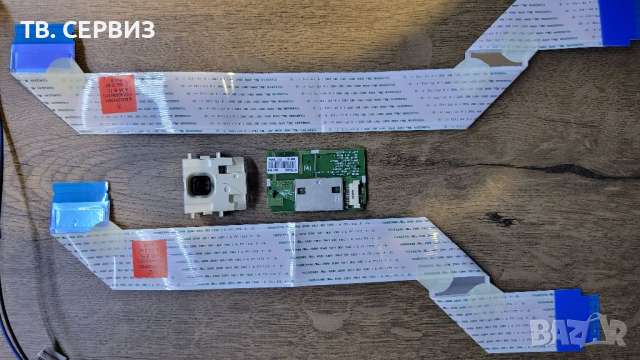 TV LG 55LB650, снимка 9 - Части и Платки - 36251018