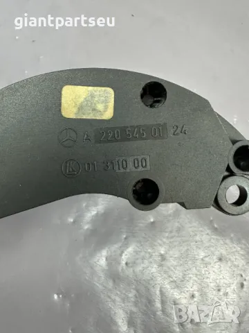 Лостче Автопилот за Мерцедес Mercedes-benz W220 A2205450124, снимка 2 - Части - 49097971