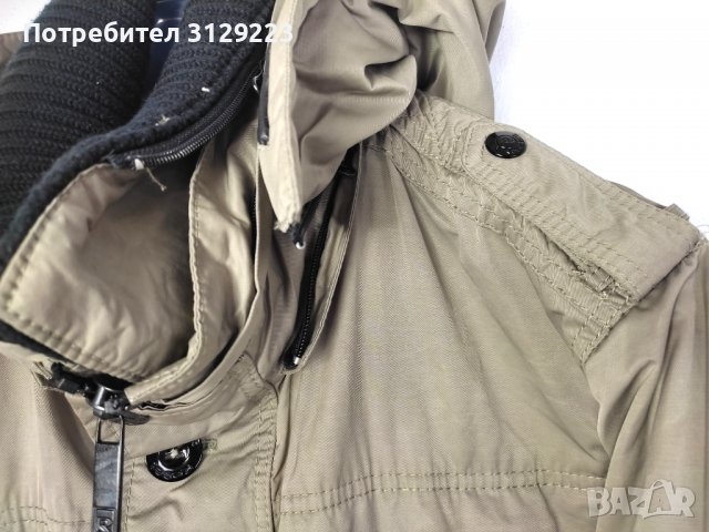RESET jacket EU 56/ UK 46, снимка 9 - Якета - 38705054