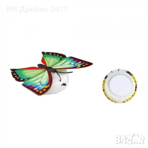 5 броя 3D LED Светещи пеперуди декорация , снимка 6 - Други - 35666369