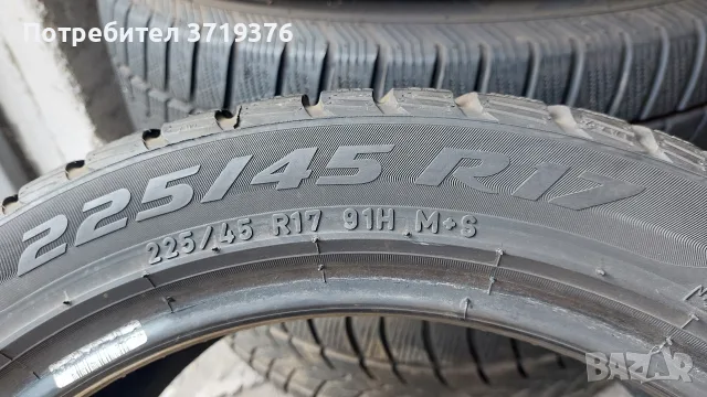 Зимни гуми 225/45/17 Pirelli Sottozero 3 2 броя , снимка 7 - Гуми и джанти - 56071988
