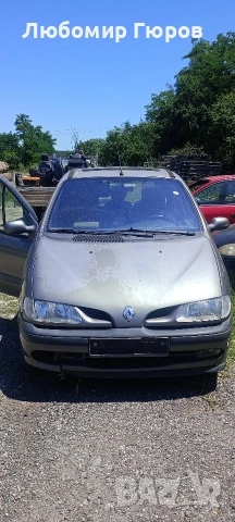 кора под чистачки рено Сценик 1, снимка 5 - Части - 53792639