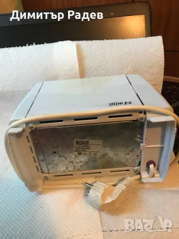 ТОСТЕР---МЮЛЕР--929 Y-220-240 V--50 HZ- 700 W-- 7 степени 2 филийки, снимка 9 - Тостери - 47724408