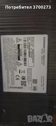 samsung ue49nu7372u, снимка 9 - Части и Платки - 49134664