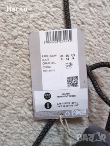 Нови зимни мъжки/унисекс водоустойчиви обувки Mountain Warehouse, снимка 6 - Мъжки ботуши - 53802471