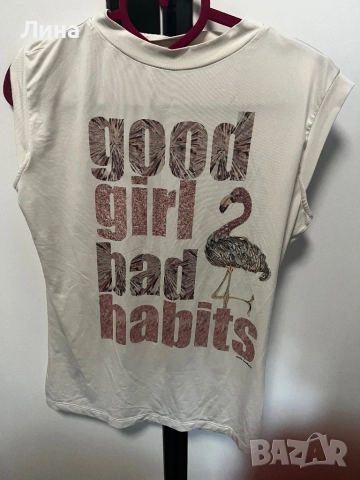 Топ Avin - good girl bad habits 