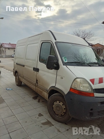 Рено Мастер 2.5dci,120 коня, снимка 3 - Бусове и автобуси - 53179407