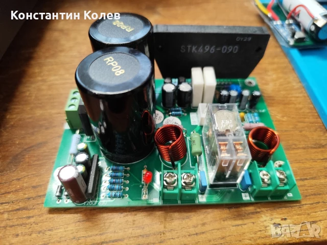 Усилвател за вграждане