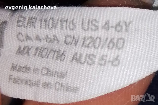 Детско двулицево, зимно яке, снимка 5 - Детски якета и елеци - 38673598