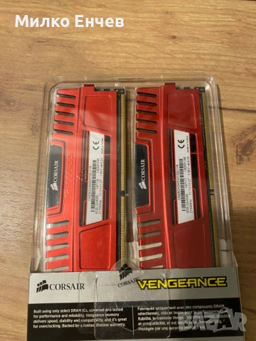 Corssair Vengeance 8GB DDR3 2133Mhz , снимка 2 - RAM памет - 53454829