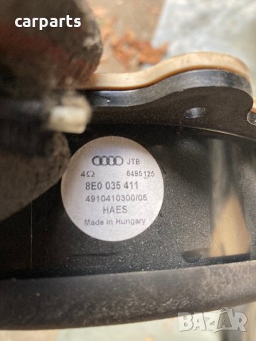 Audi a4 b6;b7 колонки , снимка 4 - Части - 42636551