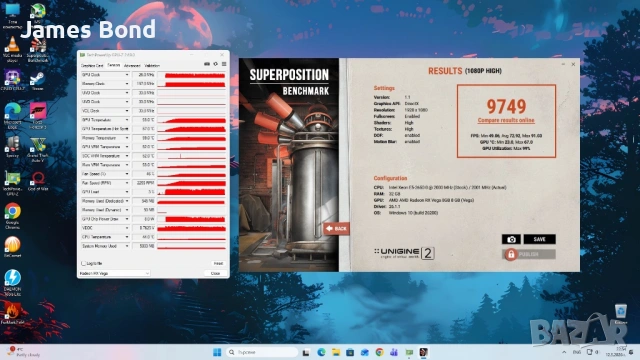 Компютър , снимка 7 - За дома - 53822533