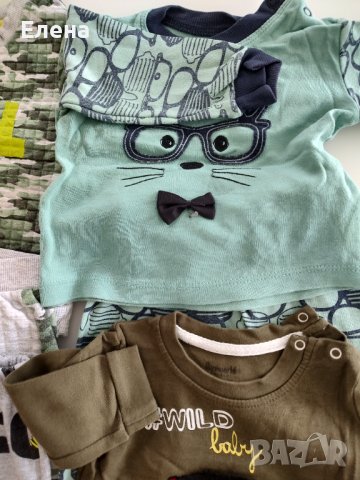 Бебешки комплекти - 5 бр., снимка 7 - Комплекти за бебе - 40414709