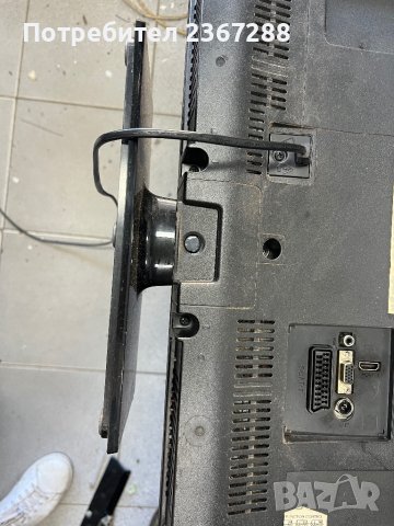 Телевизор NEO LED-24180 на части, снимка 2 - Части и Платки - 44388503