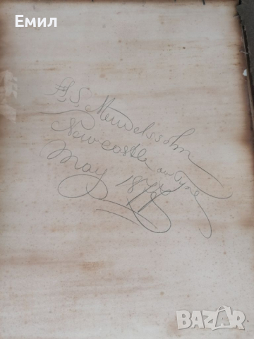 Антикварна снимка от Hayman Seleg Mendelssohn (1847-1908), снимка 5 - Колекции - 36326730