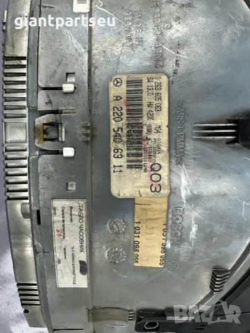 Километраж за Мерцедес Mercedes-benz W220 A2205406311, снимка 2 - Части - 49623330