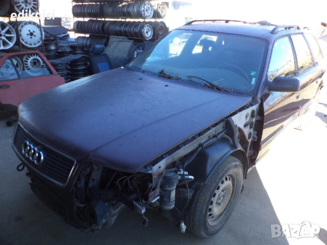 Ауди 100 C4 2.5 TDI AAT на части