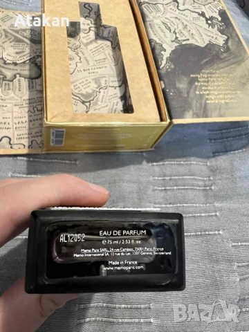 Memo Paris African Leather , снимка 3 - Унисекс парфюми - 53651309