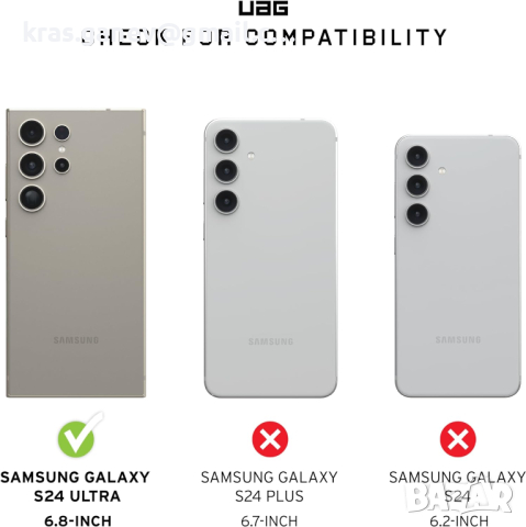 URBAN ARMOR GEAR UAG калъф Samsung Galaxy S24 Ultra 6.8", снимка 2 - Калъфи, кейсове - 44698915