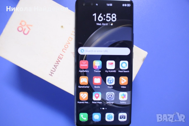 Huawei Nova 11 Pro 380 лв., снимка 2 - Huawei - 51989792