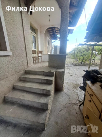 Къща с Голям Двор