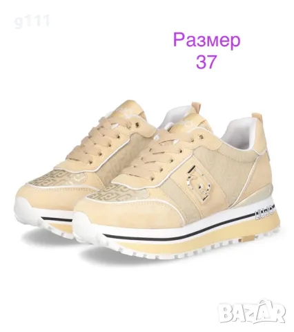 Дамски маратонки Liu jo