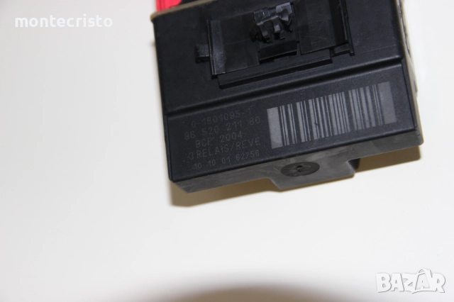 Реле подгревни свещи Peugeot Partner (2008-2015г.) 9652021180 / 96 520 211 80 / 6500EJ, снимка 2 - Части - 52102597