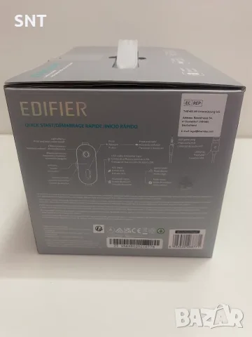 Геймърскa Аудио система Edifier - G1000, 2.0, черна, снимка 5 - Bluetooth тонколони - 56274013