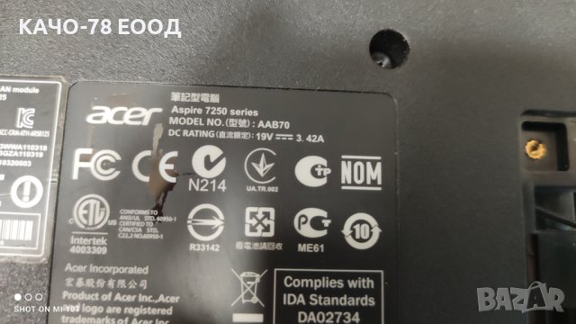 Лаптоп Acer Aspire 7250, снимка 4 - Части за лаптопи - 41720993