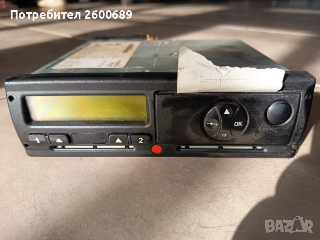 Дигитален тахограф 