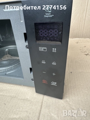 LG MH6032GAS – микровълнова фурна 20 L / 700 W, снимка 3 - Микровълнови - 55876895