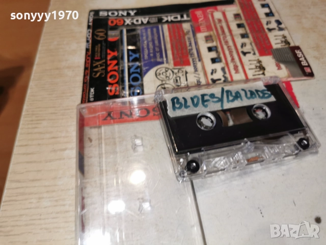 BLUES BALADS TAPE 0301261841, снимка 14 - Аудио касети - 52966674