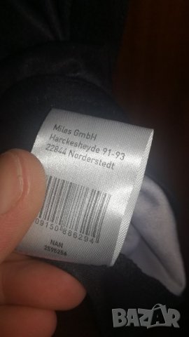 Оригинална  футболна тениска DFB, снимка 5 - Футбол - 34582035