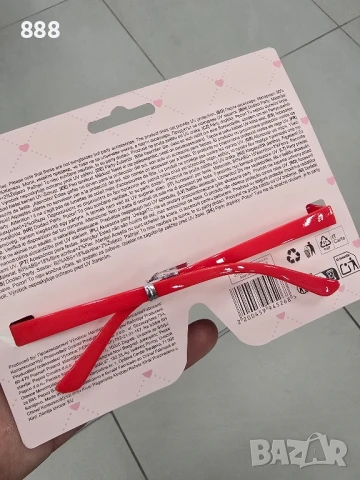 слънчеви парти очила, снимка 2 - Слънчеви и диоптрични очила - 50992465