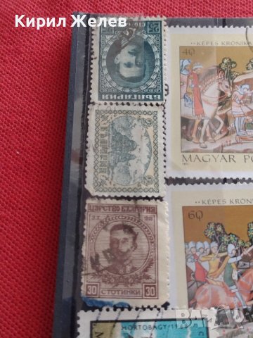 Пощенски марки серия РИЦАРИ, СРЕДНОВЕКОВИЕ поща УНГАРИЯ за КОЛЕКЦИЯ 37250, снимка 8 - Филателия - 40388214