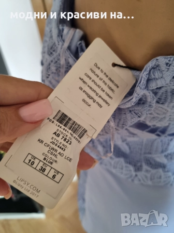Рокля Lipsy London, размер М, снимка 8 - Рокли - 52652390