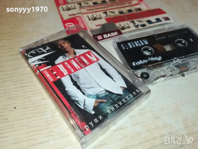 РУШИ ВИДИНЛИЕВ-ОРИГИНАЛНА КАСЕТА 2802251605, снимка 10 - Аудио касети - 49315335