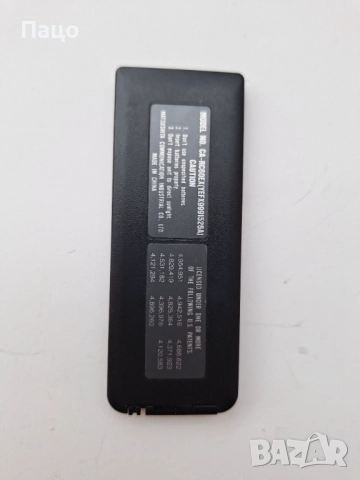 Дистанционно управление за кола Panasonic CA-RC60EX, снимка 6 - Други - 52742074