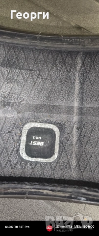 Fulda Kristall Control HP2 , снимка 5 - Гуми и джанти - 52813274