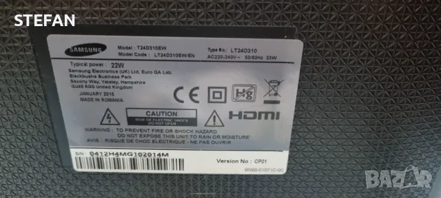 телевизор САМСУНГ 24'', снимка 4 - Телевизори - 48080508