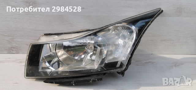 Фар за Chevrolet Cruze